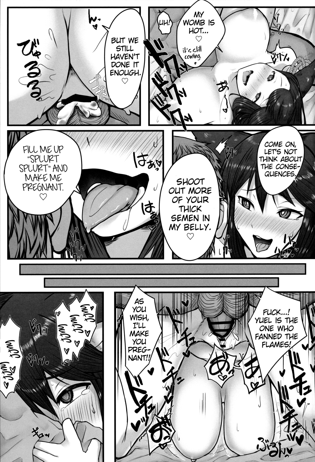 Hentai Manga Comic-Yuel's estrous period circumstances-Read-13